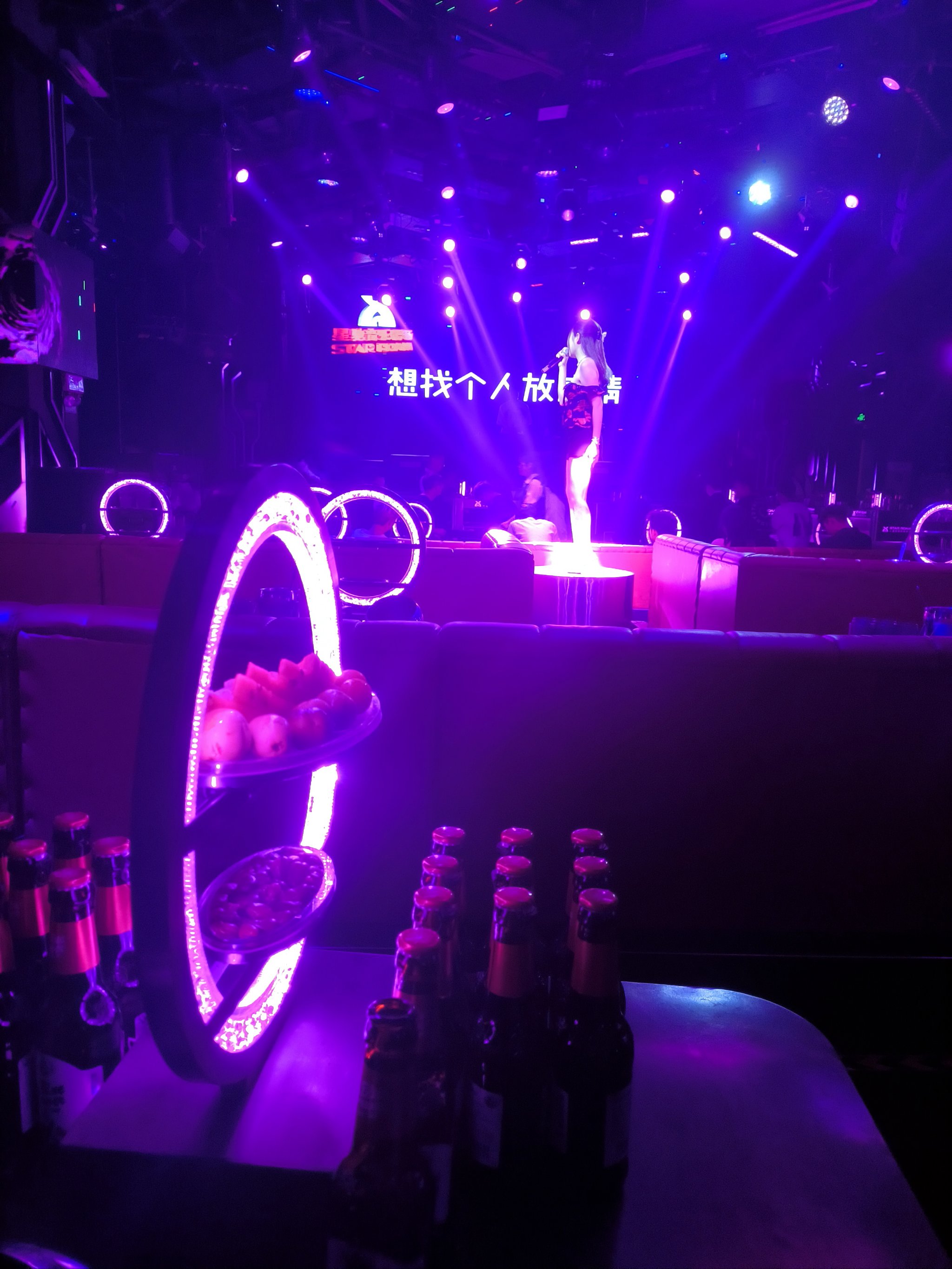 遵义商务ktv精彩体验-凤冈县ktv预定