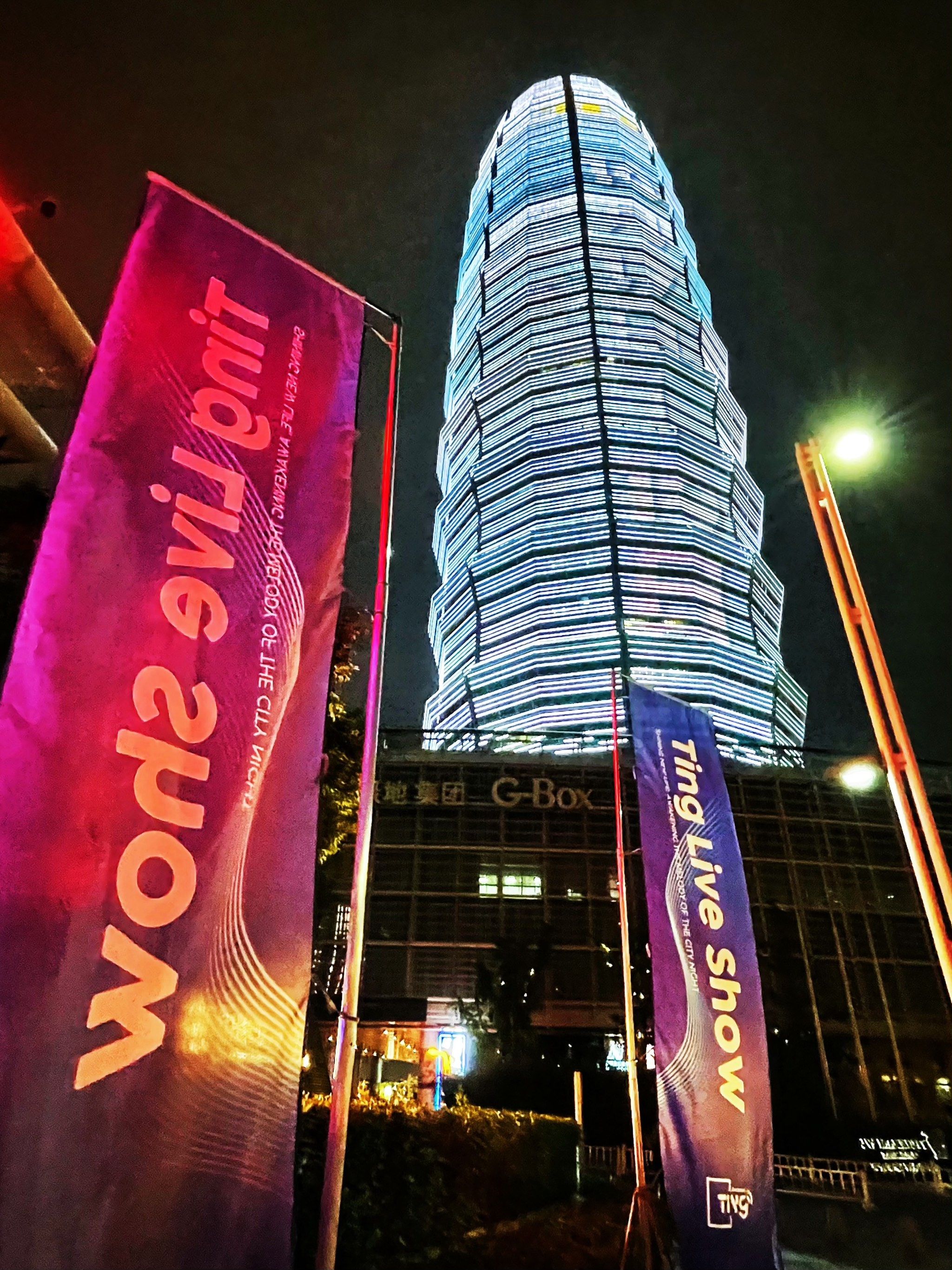 遵义商务KTV单人包间-凤冈县ktv预定